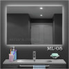 Дзеркало "Екватор" з фоновим підсвічуванням LED  ML - 08